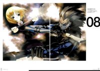 BUY NEW nitroplus chiral - 35326 Premium Anime Print Poster